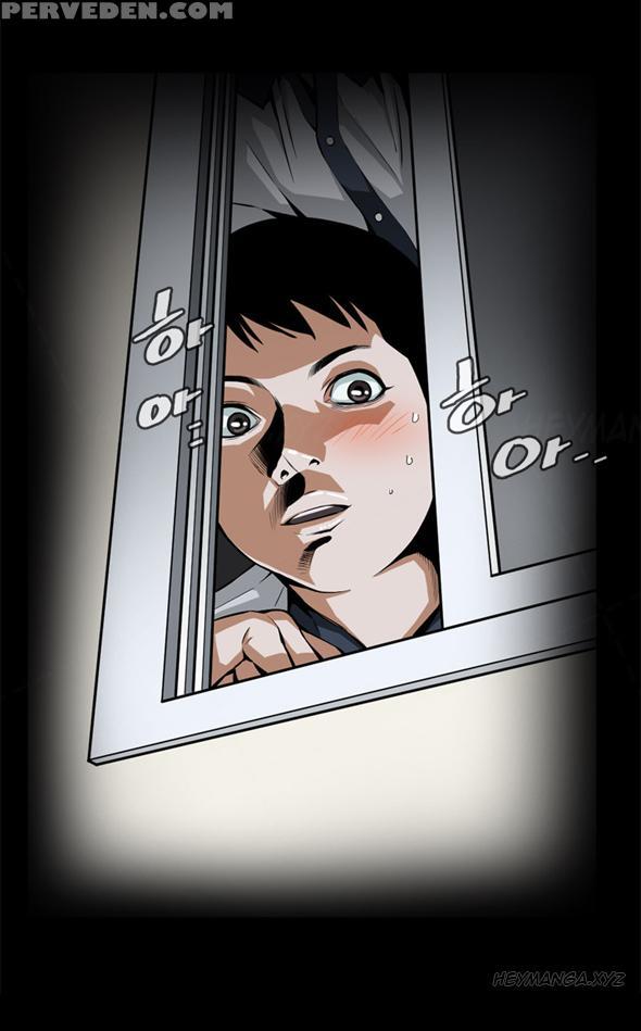 Take A Peek Ch.1-2 (english) (ongoing) Chapter 1000 Page 6